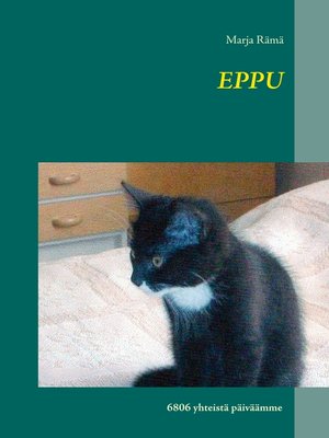 cover image of EPPU